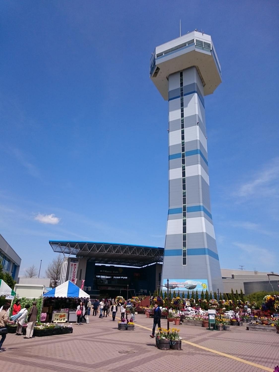 🏞️ 테가누마 친수광장・물의 관(테가누마 신스이 히로바・미즈노 야카타) 이미지 6